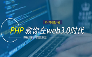 沭阳 api php源码,下载的php源码怎么运行呢？